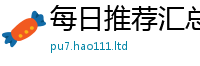 7777788888管家婆老家凤凰便2025新澳门天天精准大全谜语